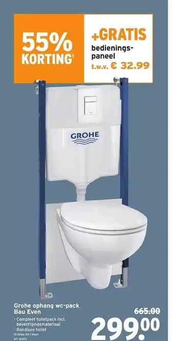 GAMMA Grohe ophang wcpack bau evan aanbieding