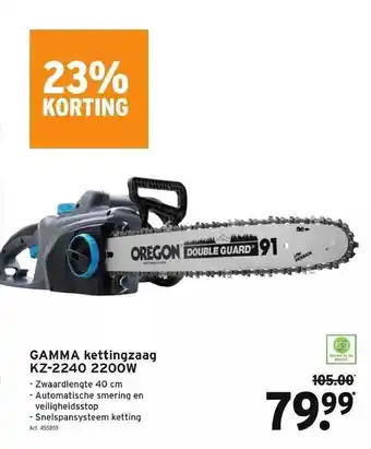 GAMMA Gamma kettingzaag aanbieding