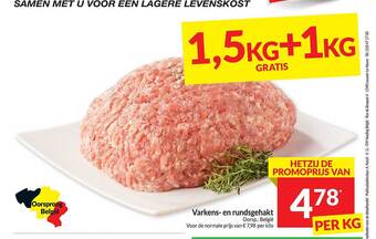 Intermarché Varkens en rundsgehakt aanbieding