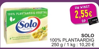 Cora Solo aanbieding