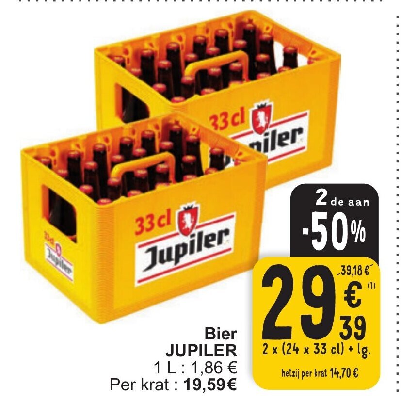 Jupiler bier 2 x (24 x 33 cl) + lg promotie bij Cora