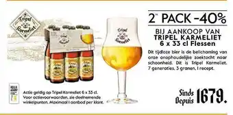 Tripel karmeliet