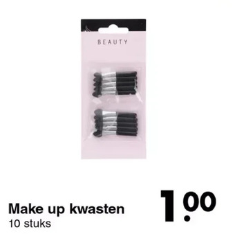 Wibra Make up kwasten aanbieding