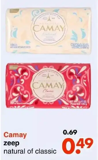 Wibra Camay zeep aanbieding