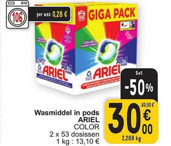 Cora Wasmiddel in pods ariel aanbieding