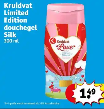 Kruidvat Kruidvat limited edition douchegel silk 300ml aanbieding