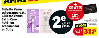 Kruidvat Gillette venus scheerapparaat, gillette venus satin care huid- en schaamhaar en jolly aanbieding