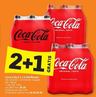 Coca-cola 6 x 1.5 literflessen