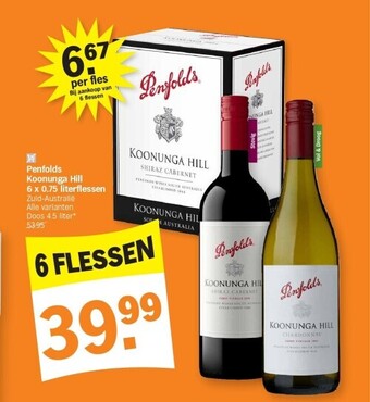 Penfolds koonunga hill 6 x 0.75 literflessen