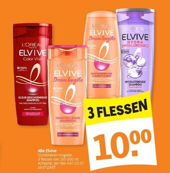 Alle elvive