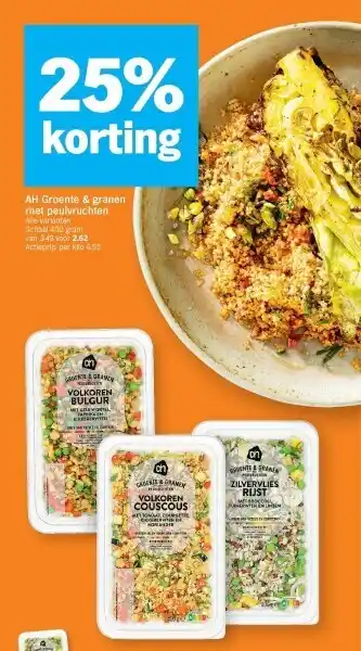 Albert Heijn Ah groente & granen met peulvruchten aanbieding