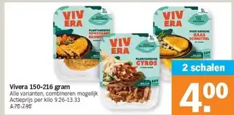 Albert Heijn Vivera 150-216 gram aanbieding