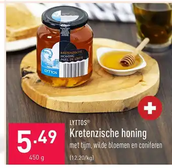 ALDI Lyttos Kretenzische honing 450g aanbieding