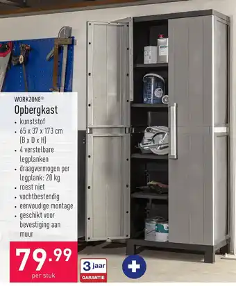 Workzone Opbergkast per stuk