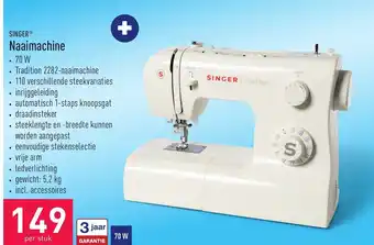 Singer Naaimachine per stuk