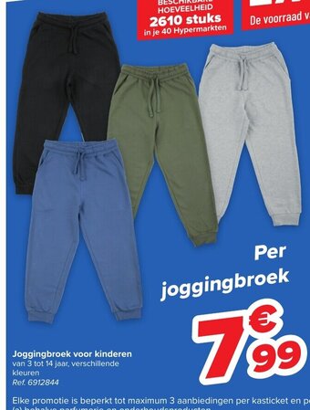 Carrefour Joggingbroek voor kinderen aanbieding