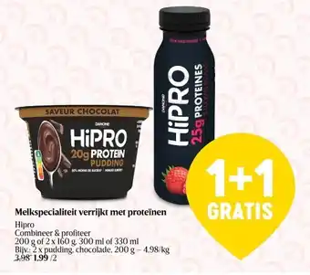 Delhaize Melkspecialiteit verrijkt met proteïnen hipro aanbieding