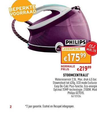 Philips Stoomcentrale