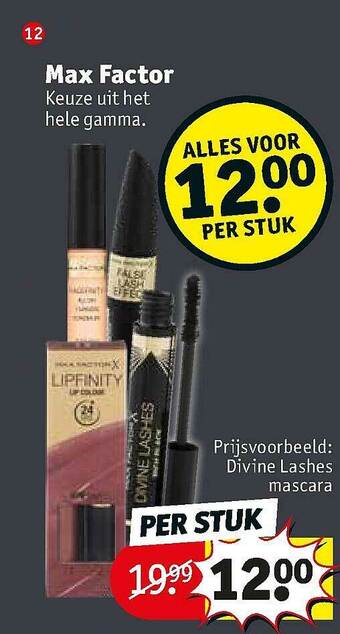 Max Factor Prijsvoorbeeld: Divine Lashes Mascara