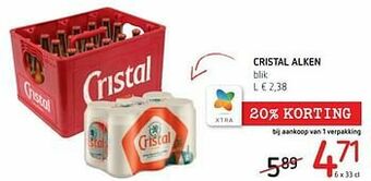 Cristal alken