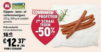 Keltisch lam