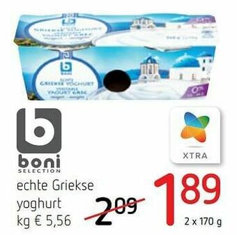 Echte griekse yoghurt