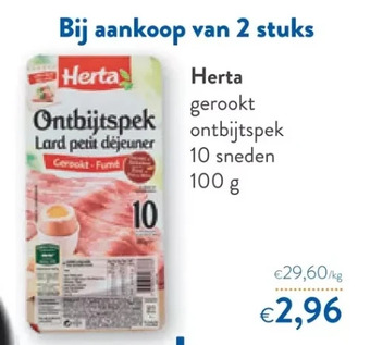OKay Herta gerookt ontbijtspek aanbieding