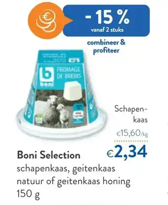OKay Schapen- kaas aanbieding