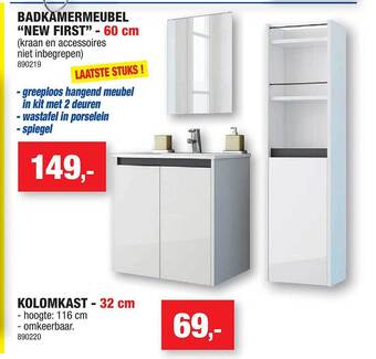 Hubo Badkamermeubel new first, kolomkast aanbieding