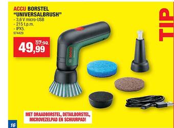 Hubo Accu borstel universalbrush aanbieding