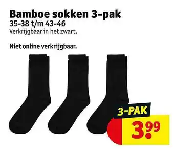 Kruidvat Bamboe sokken aanbieding