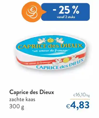 Caprice des dieux zachte kaas 300g