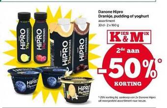 Spar Danone hipro drankje, pudding of yoghurt aanbieding