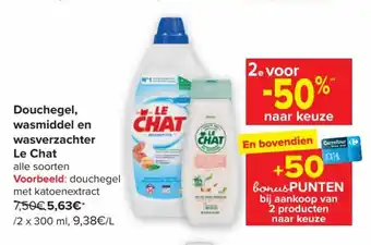 Carrefour Le chat douchegel met katoenextract 2 x 300ml aanbieding