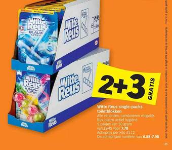 Albert Heijn Witte reus toiletblokken aanbieding