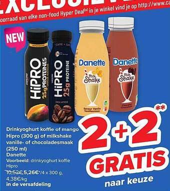 Carrefour Drinkyoghurt koffie of mango hipro of milkshake aanbieding