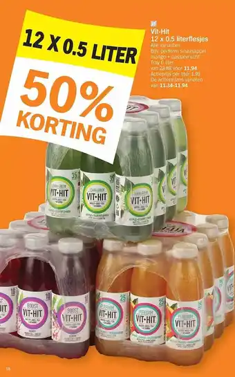 Vithit