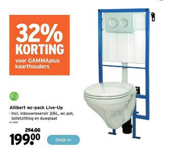 GAMMA Allibert wc-pack live-up aanbieding
