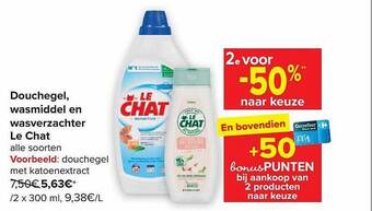 Carrefour Douchegel, wasmiddel en wasverzachter le chat aanbieding