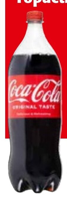 Colruyt Coca-Cola regular 1,5 L aanbieding