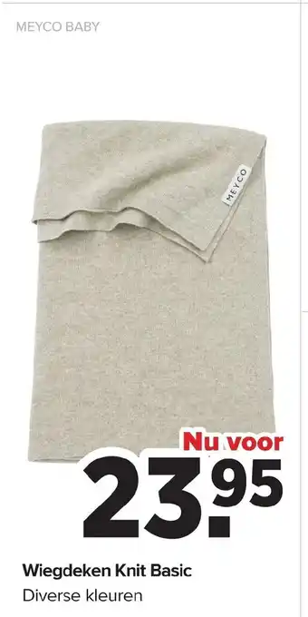 Baby-Dump Meyco Baby wiegdeken knit basic diverse kleuren aanbieding
