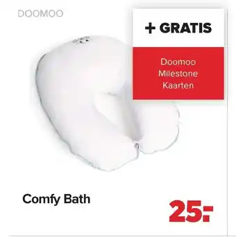 Doomoo comfy bath