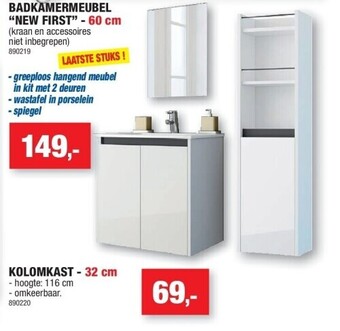Hubo Badkamermeubel “new first” - 60 cm aanbieding