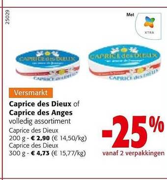 Colruyt Caprice des dieux aanbieding