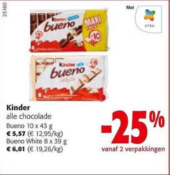 Kinder