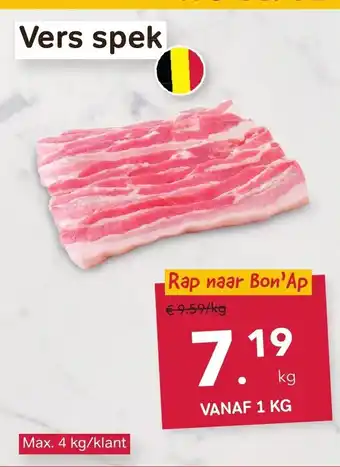 Vers spek 1kg