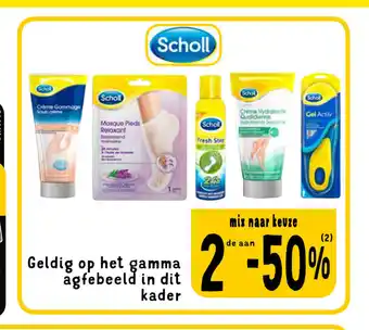 Cora Geldig op het gamma agfebeeld in dit kader aanbieding