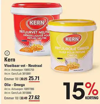 Kern vloeinbaar vet neutraal, olie omega