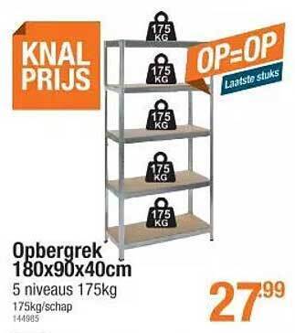 Cevo Opbergrek aanbieding