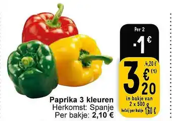Cora Paprika 3 kleuren aanbieding